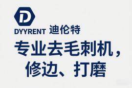 多組份自動(dòng)配方加料機(jī)多維度解析